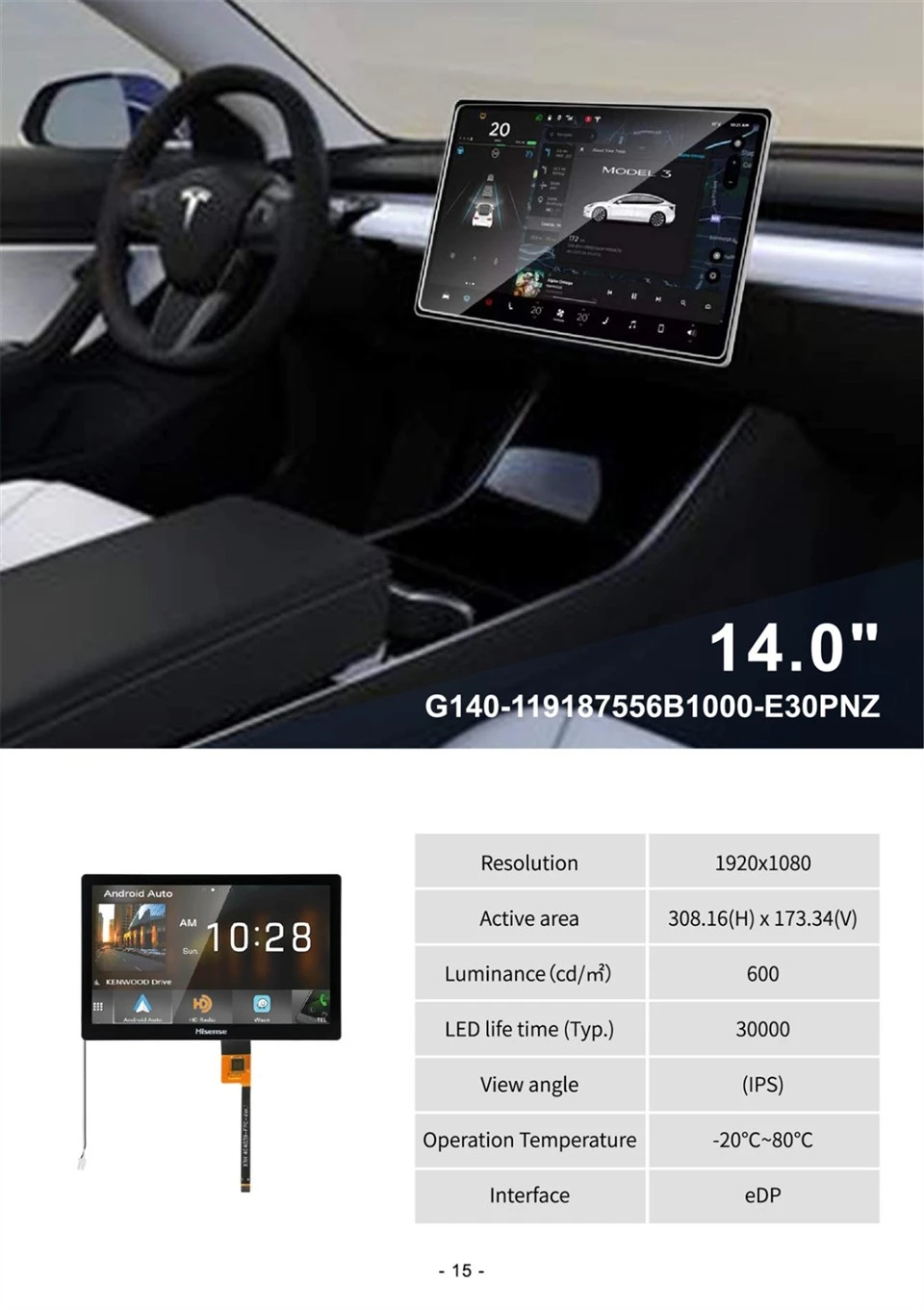 V2.1-16